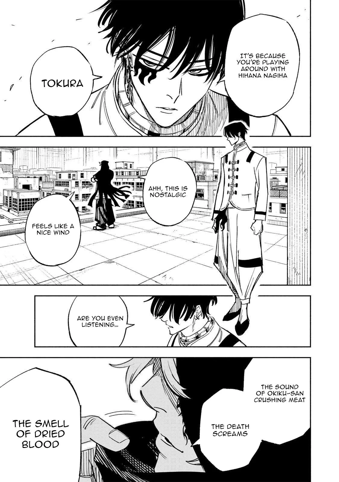 Tasogare-chou Prisoners Chapter 33 page 14