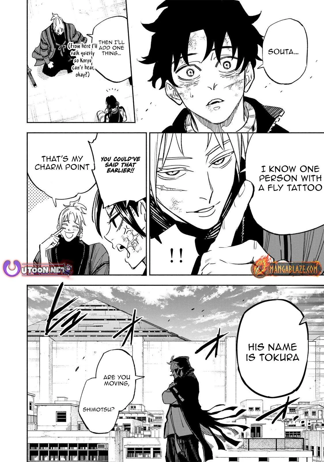 Tasogare-chou Prisoners Chapter 33 page 13