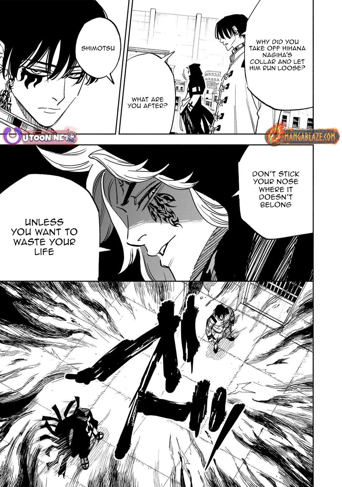 Tasogare-chou Prisoners Chapter 33 page 16