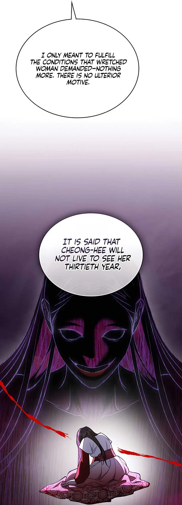 Night Journey Chapter 33 page 40