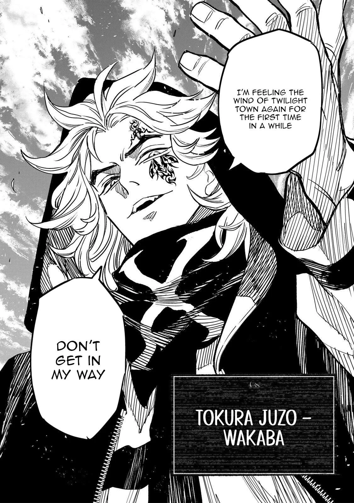 Tasogare-chou Prisoners Chapter 33 page 15
