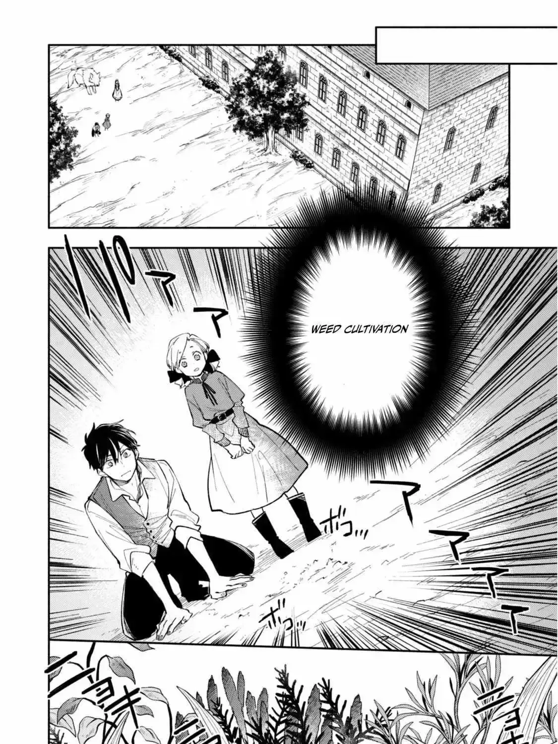 Isekai Tensei Shitara Aiken ga Saikyou ni Narimashita: Silver Fenrir to Ore ga Isekai Kurashi wo Hajimetara Chapter 34 page 21