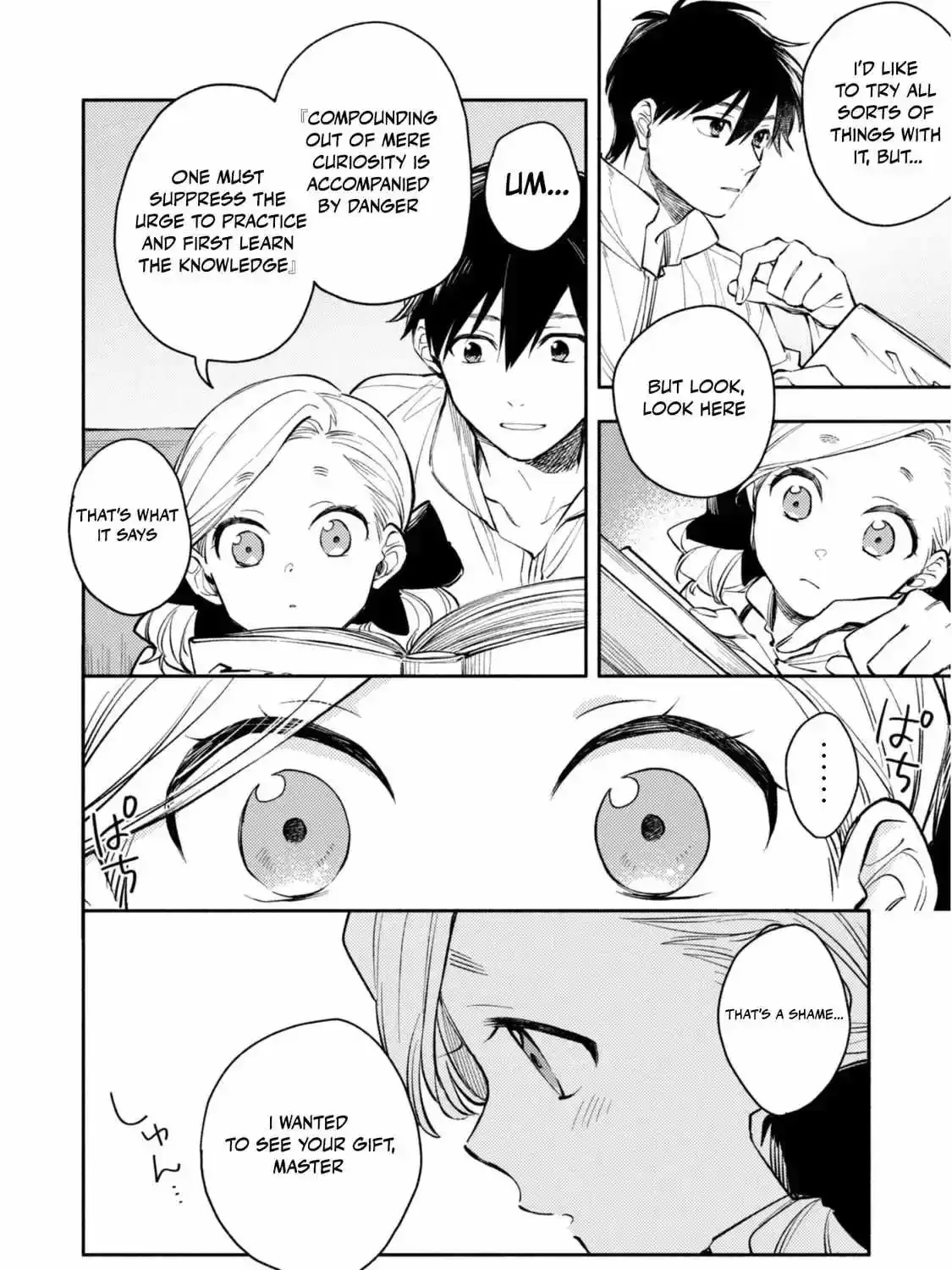 Isekai Tensei Shitara Aiken ga Saikyou ni Narimashita: Silver Fenrir to Ore ga Isekai Kurashi wo Hajimetara Chapter 34 page 13