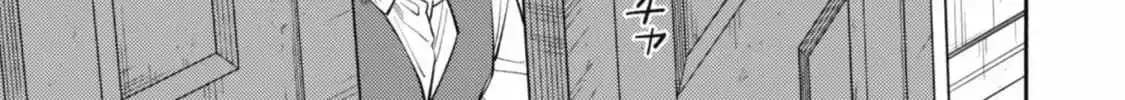Isekai Tensei Shitara Aiken ga Saikyou ni Narimashita: Silver Fenrir to Ore ga Isekai Kurashi wo Hajimetara Chapter 34 page 36