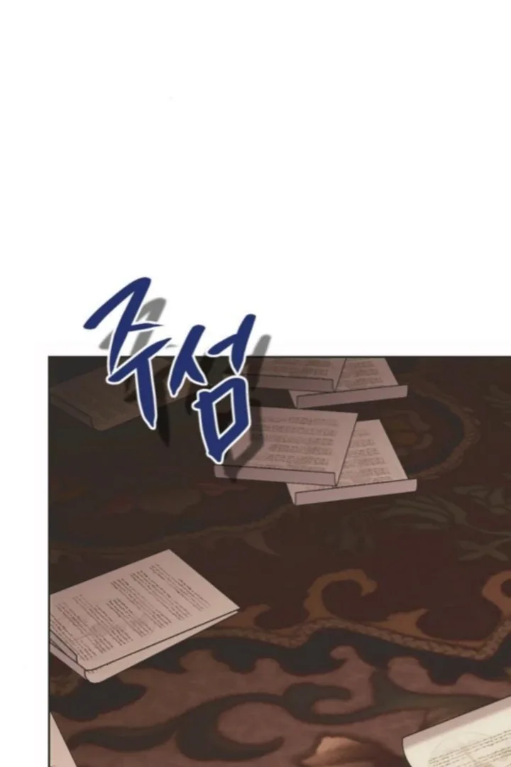 Moral-less Scandal Chapter 32 page 35