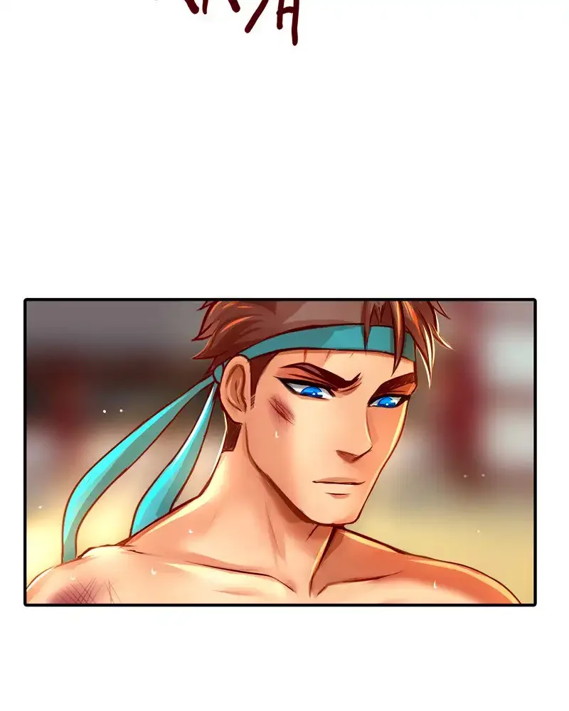 Subzero Chapter 32 page 40