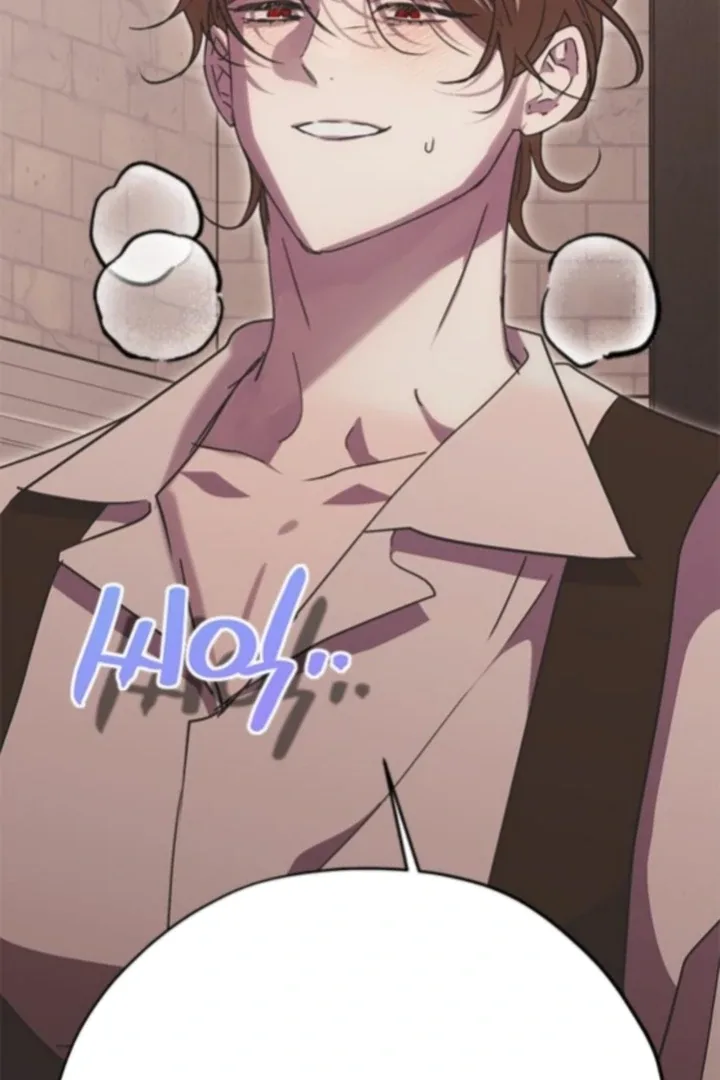 Moral-less Scandal Chapter 32 page 31
