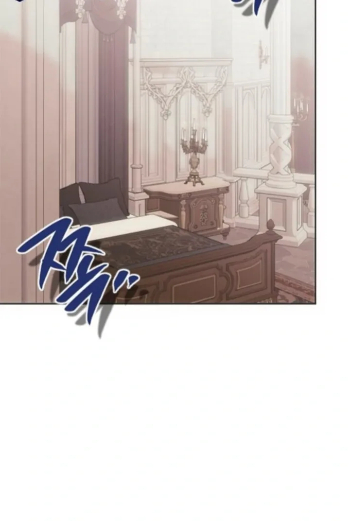 Moral-less Scandal Chapter 32 page 25