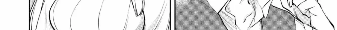 Isekai Tensei Shitara Aiken ga Saikyou ni Narimashita: Silver Fenrir to Ore ga Isekai Kurashi wo Hajimetara Chapter 34 page 46