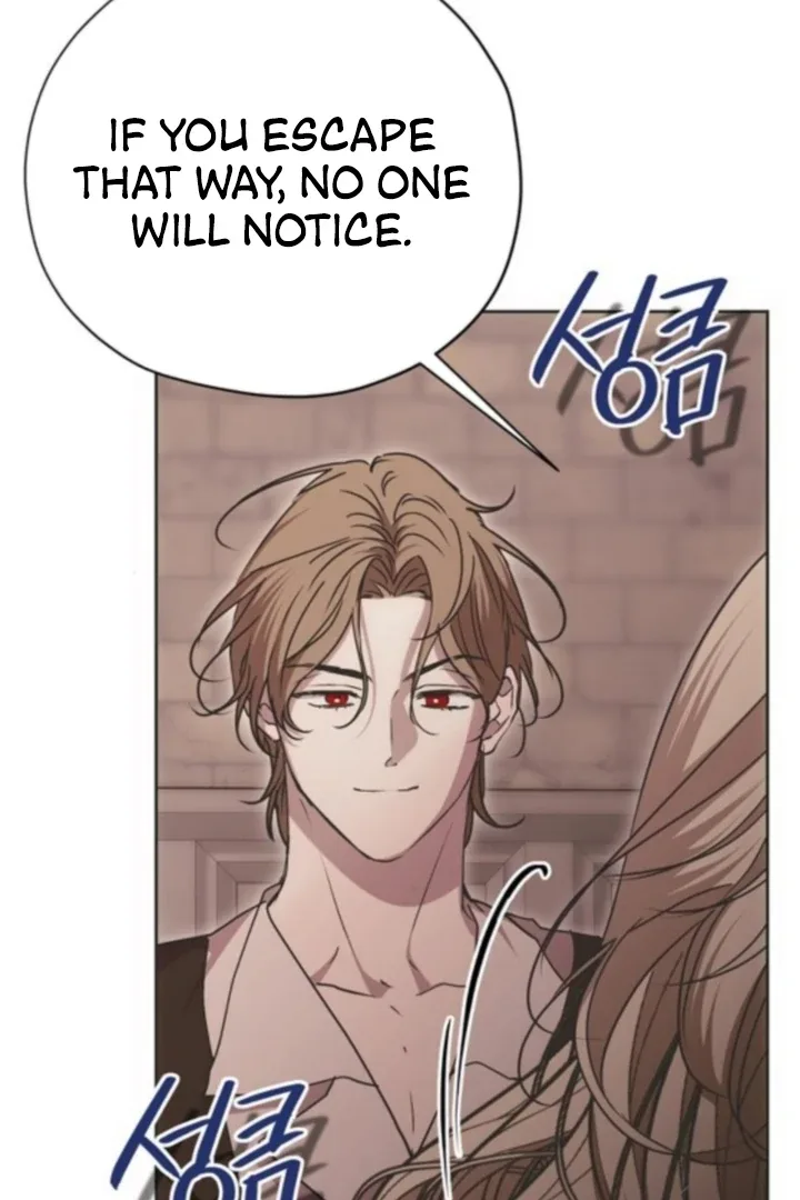 Moral-less Scandal Chapter 32 page 47