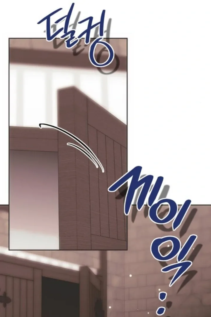 Moral-less Scandal Chapter 32 page 51