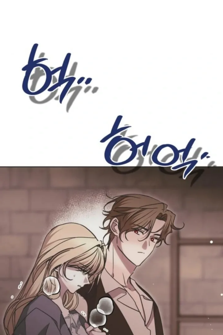 Moral-less Scandal Chapter 32 page 61
