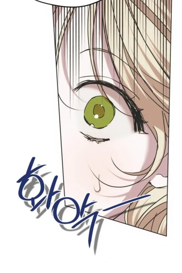 Moral-less Scandal Chapter 32 page 126
