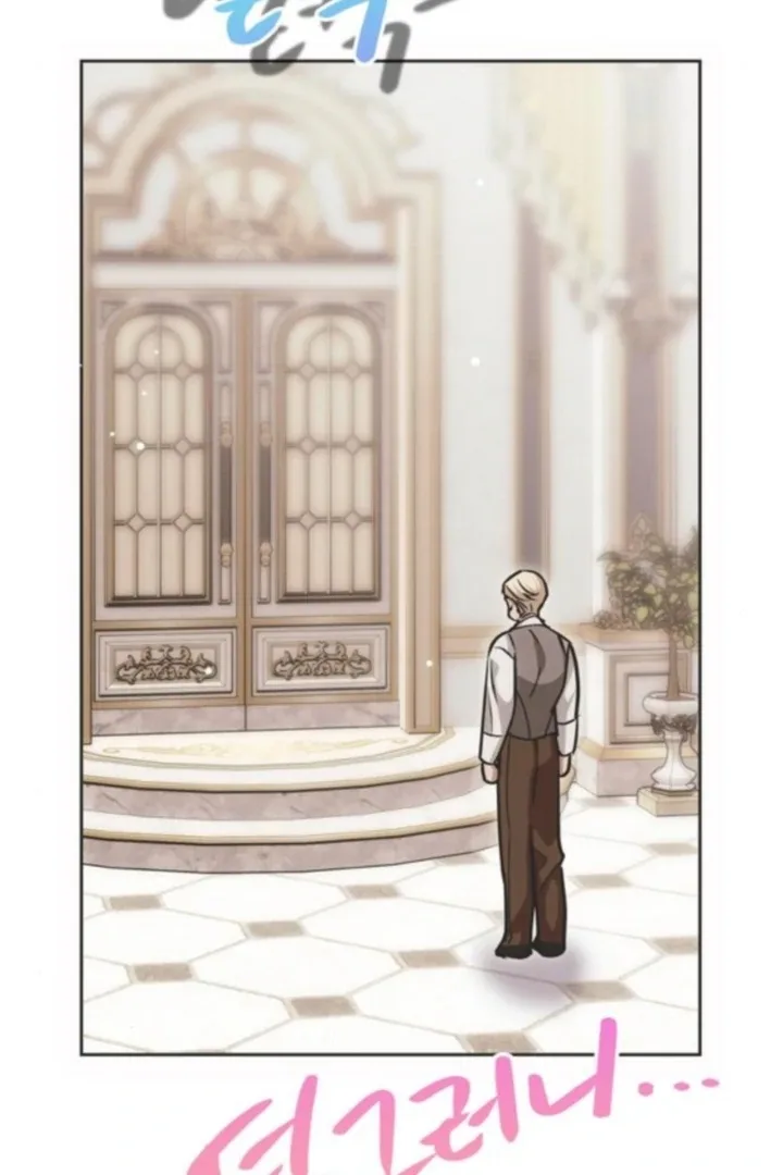 Moral-less Scandal Chapter 32 page 132
