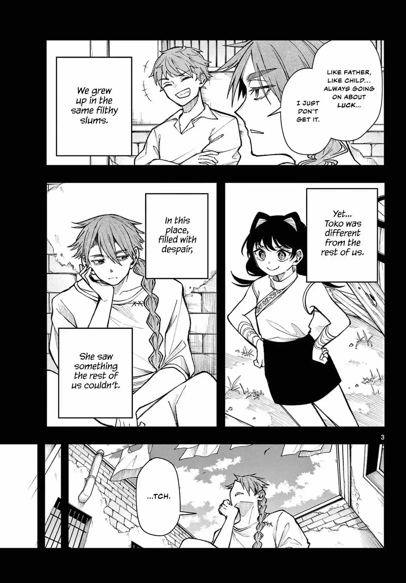 Kaiten no Albus Chapter 34 page 3