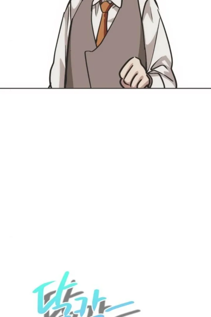 Moral-less Scandal Chapter 32 page 131