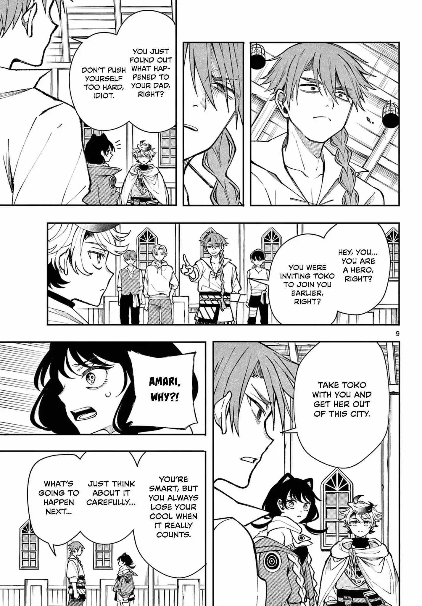 Kaiten no Albus Chapter 34 page 9