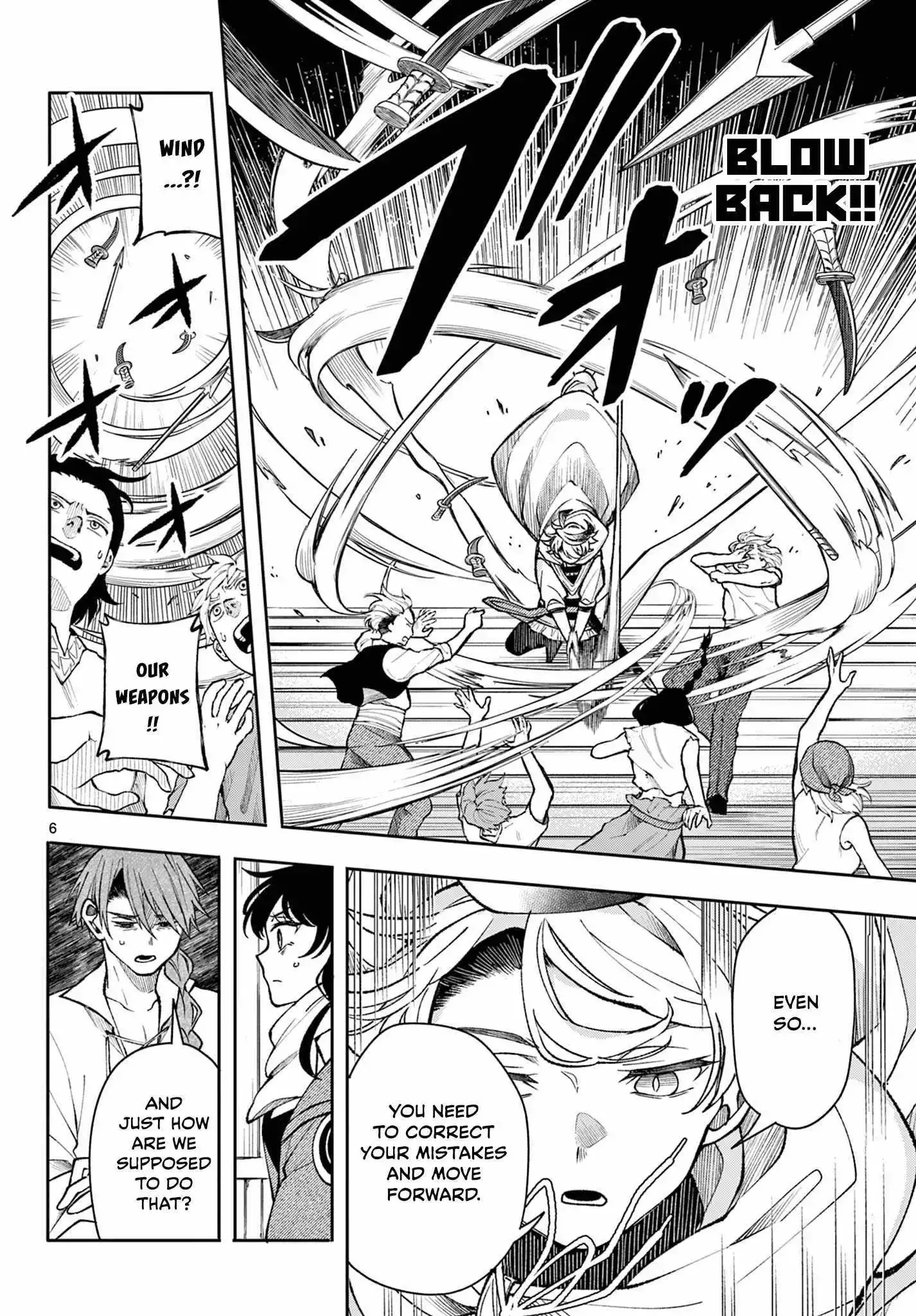 Kaiten no Albus Chapter 34 page 6