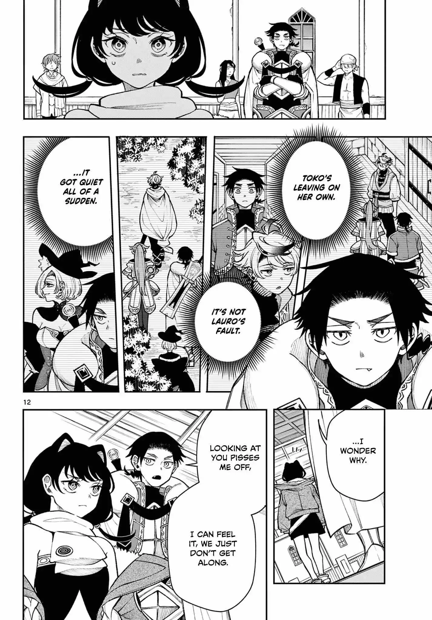 Kaiten no Albus Chapter 34 page 12