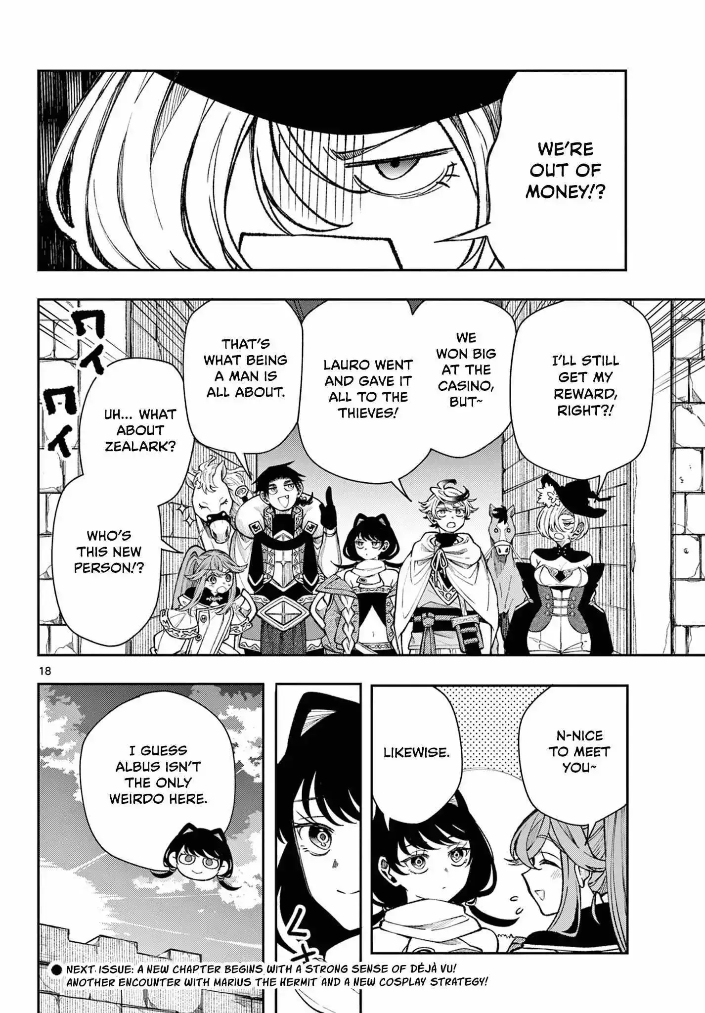 Kaiten no Albus Chapter 34 page 18