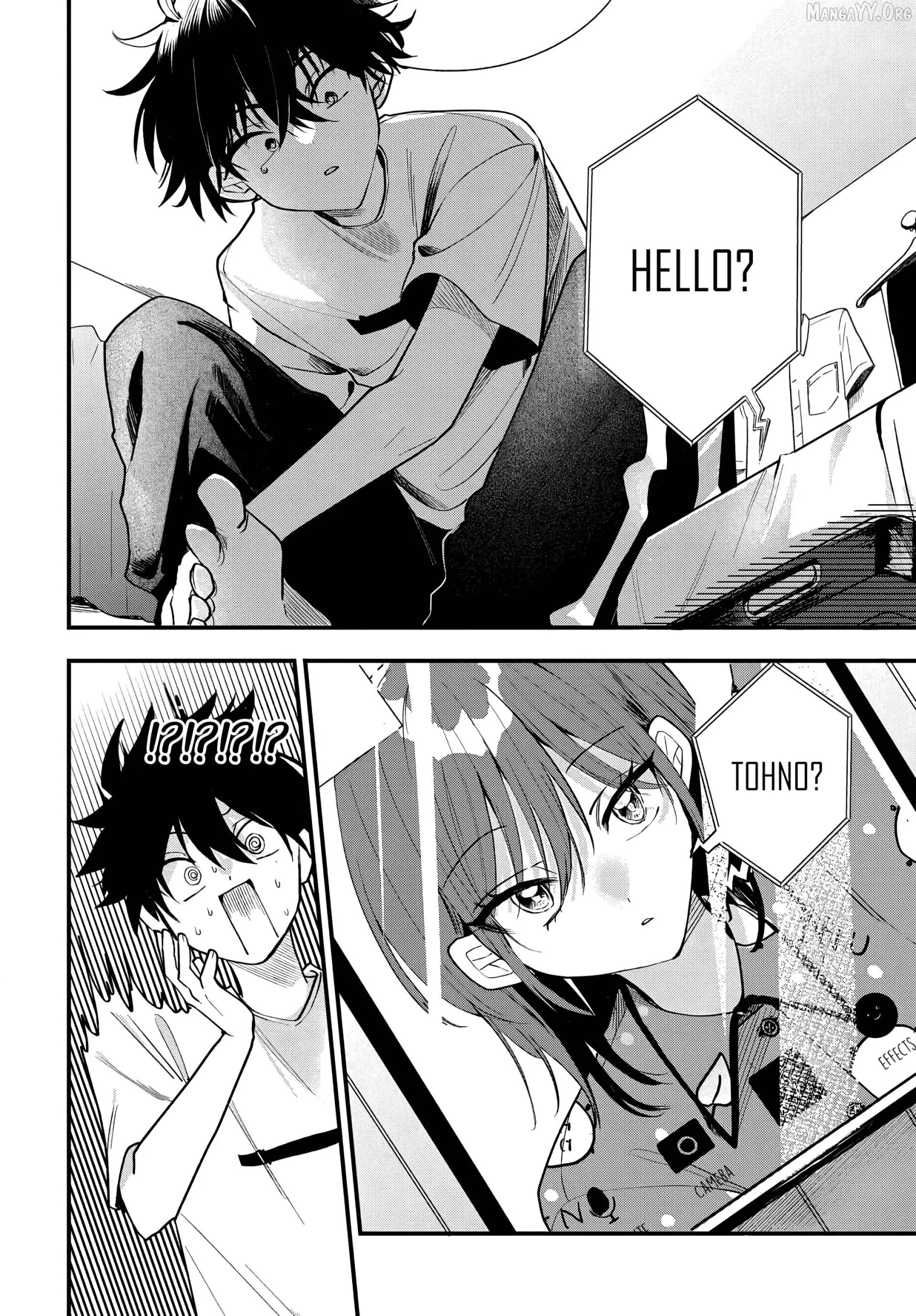 Osoraku Kanojo Oreno Anikiwo Neratteru Chapter 18 page 13