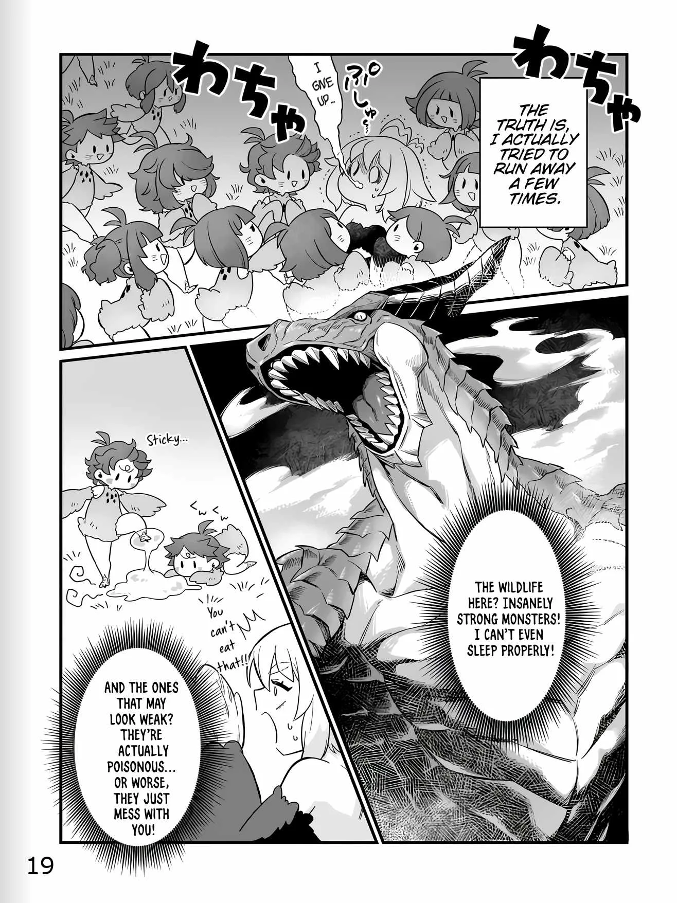 Dachoujuujin no wa Chamecha Musou Aho Kawaii Saikyou Shuzoku no Riidaa ni Narimashita Chapter 1 page 19