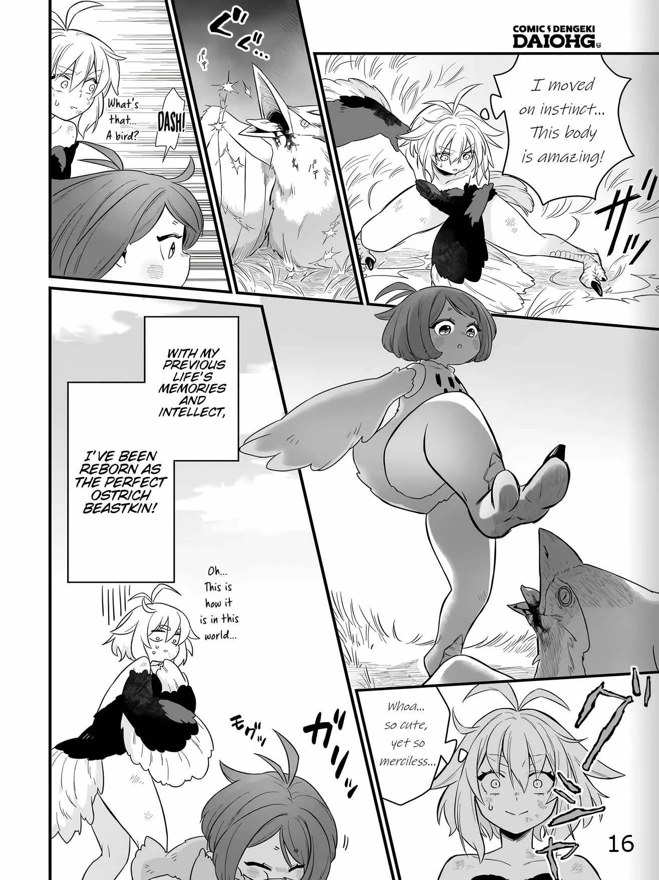 Dachoujuujin no wa Chamecha Musou Aho Kawaii Saikyou Shuzoku no Riidaa ni Narimashita Chapter 1 page 16