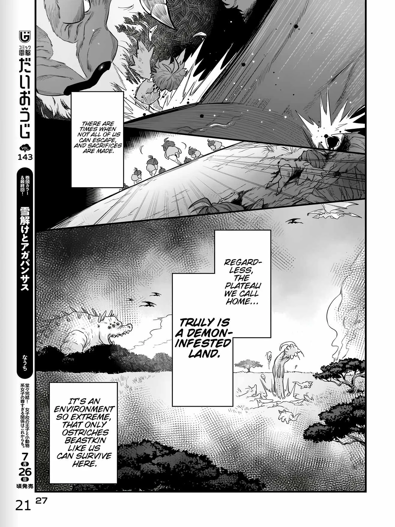 Dachoujuujin no wa Chamecha Musou Aho Kawaii Saikyou Shuzoku no Riidaa ni Narimashita Chapter 1 page 21