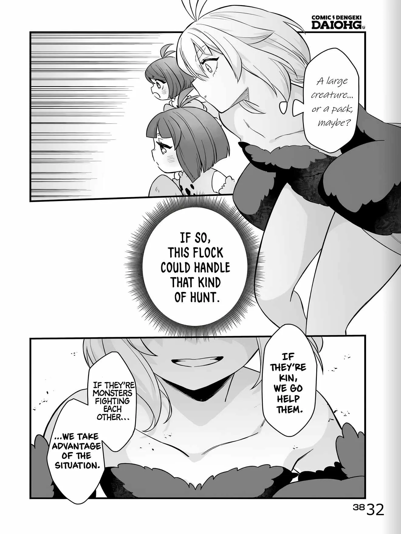 Dachoujuujin no wa Chamecha Musou Aho Kawaii Saikyou Shuzoku no Riidaa ni Narimashita Chapter 1 page 32