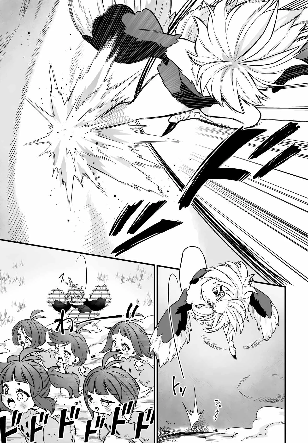 Dachoujuujin no wa Chamecha Musou Aho Kawaii Saikyou Shuzoku no Riidaa ni Narimashita Chapter 2 page 5