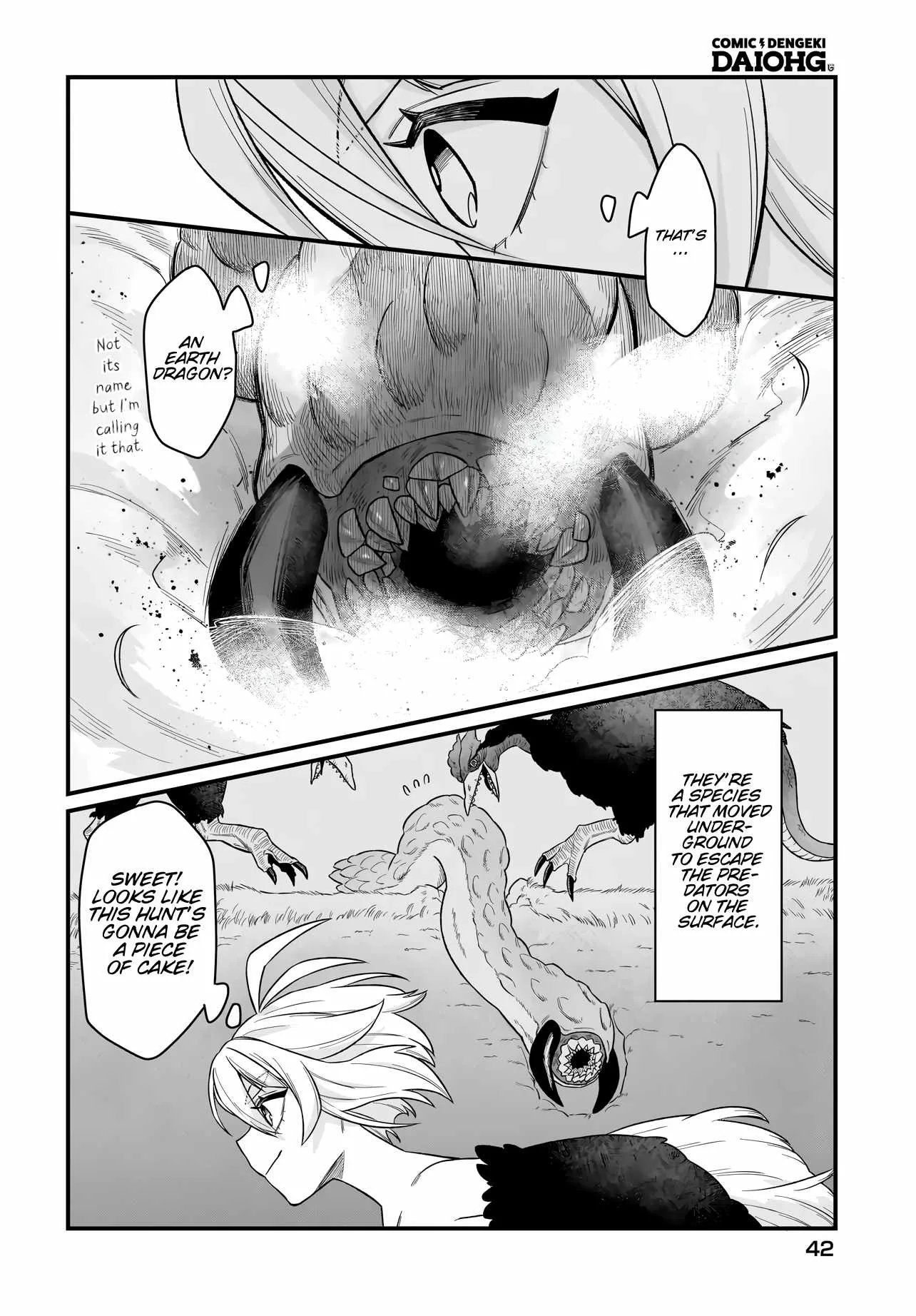 Dachoujuujin no wa Chamecha Musou Aho Kawaii Saikyou Shuzoku no Riidaa ni Narimashita Chapter 2 page 2