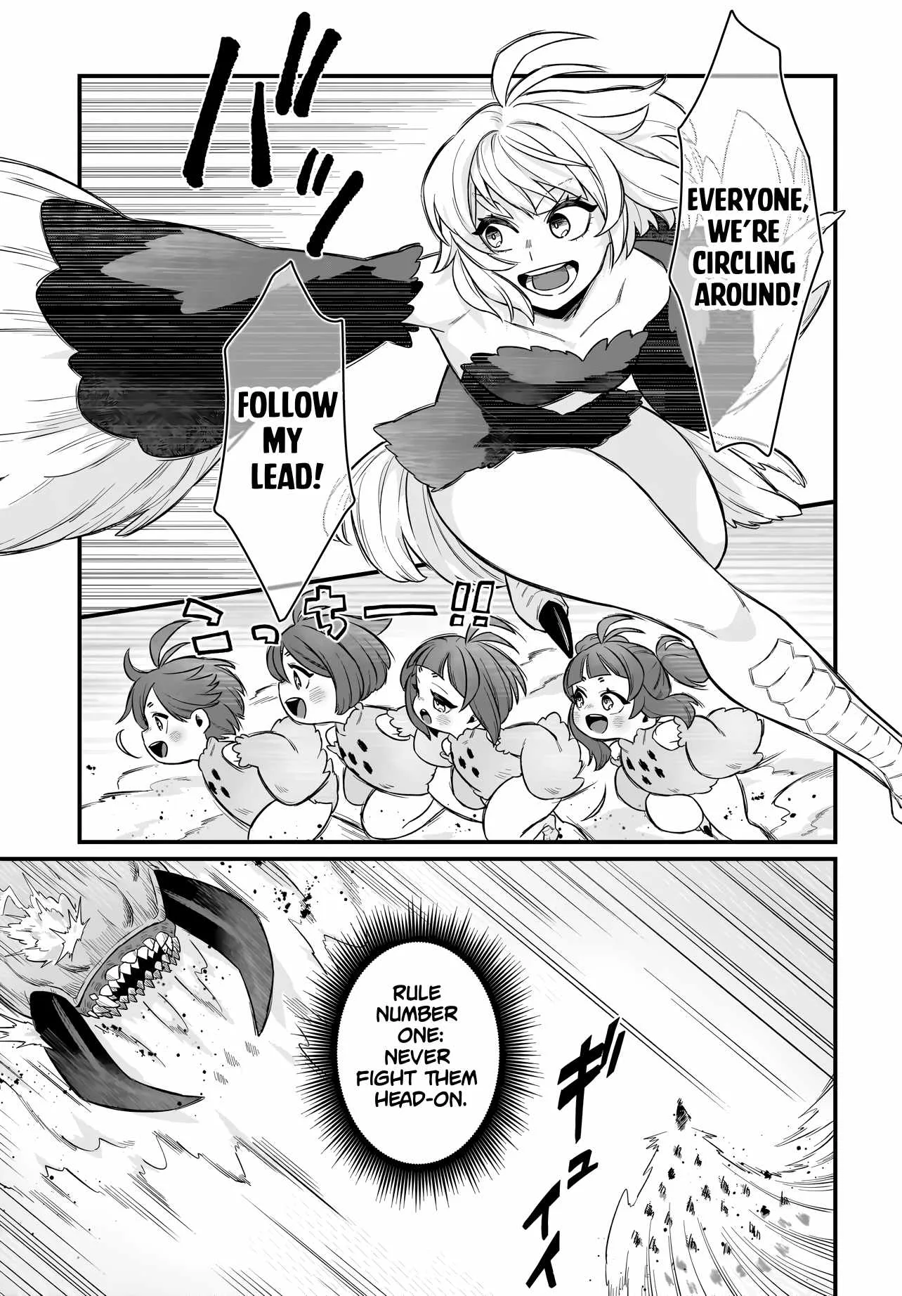 Dachoujuujin no wa Chamecha Musou Aho Kawaii Saikyou Shuzoku no Riidaa ni Narimashita Chapter 2 page 3