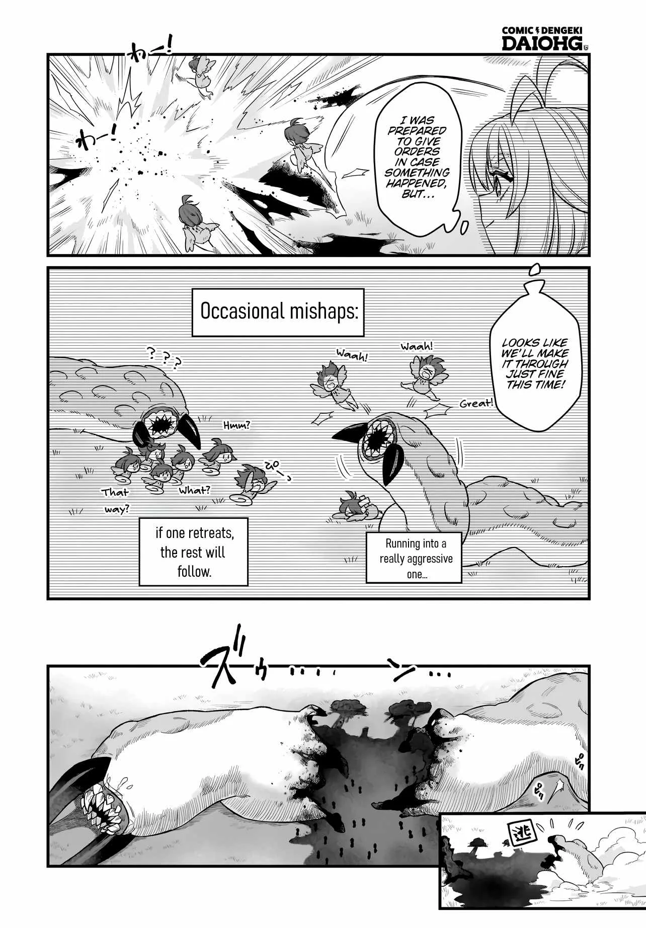 Dachoujuujin no wa Chamecha Musou Aho Kawaii Saikyou Shuzoku no Riidaa ni Narimashita Chapter 2 page 8