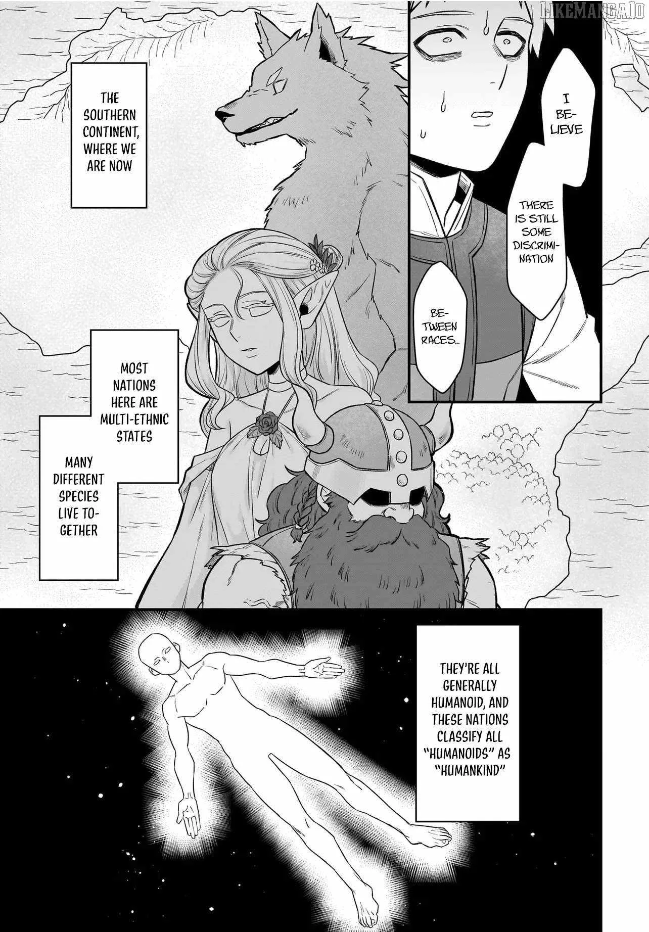 Dachoujuujin no wa Chamecha Musou Aho Kawaii Saikyou Shuzoku no Riidaa ni Narimashita Chapter 3 page 6