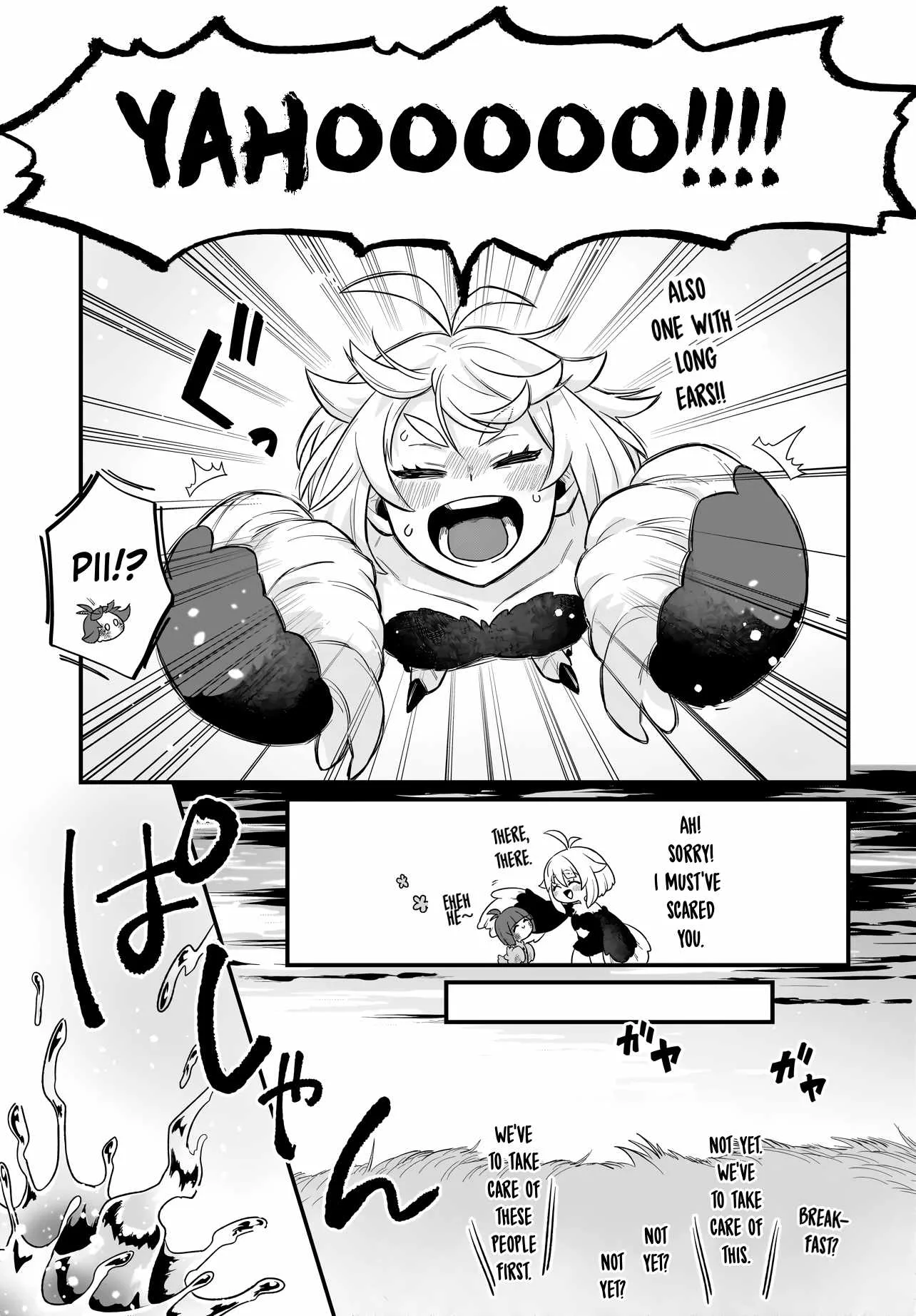 Dachoujuujin no wa Chamecha Musou Aho Kawaii Saikyou Shuzoku no Riidaa ni Narimashita Chapter 2 page 15