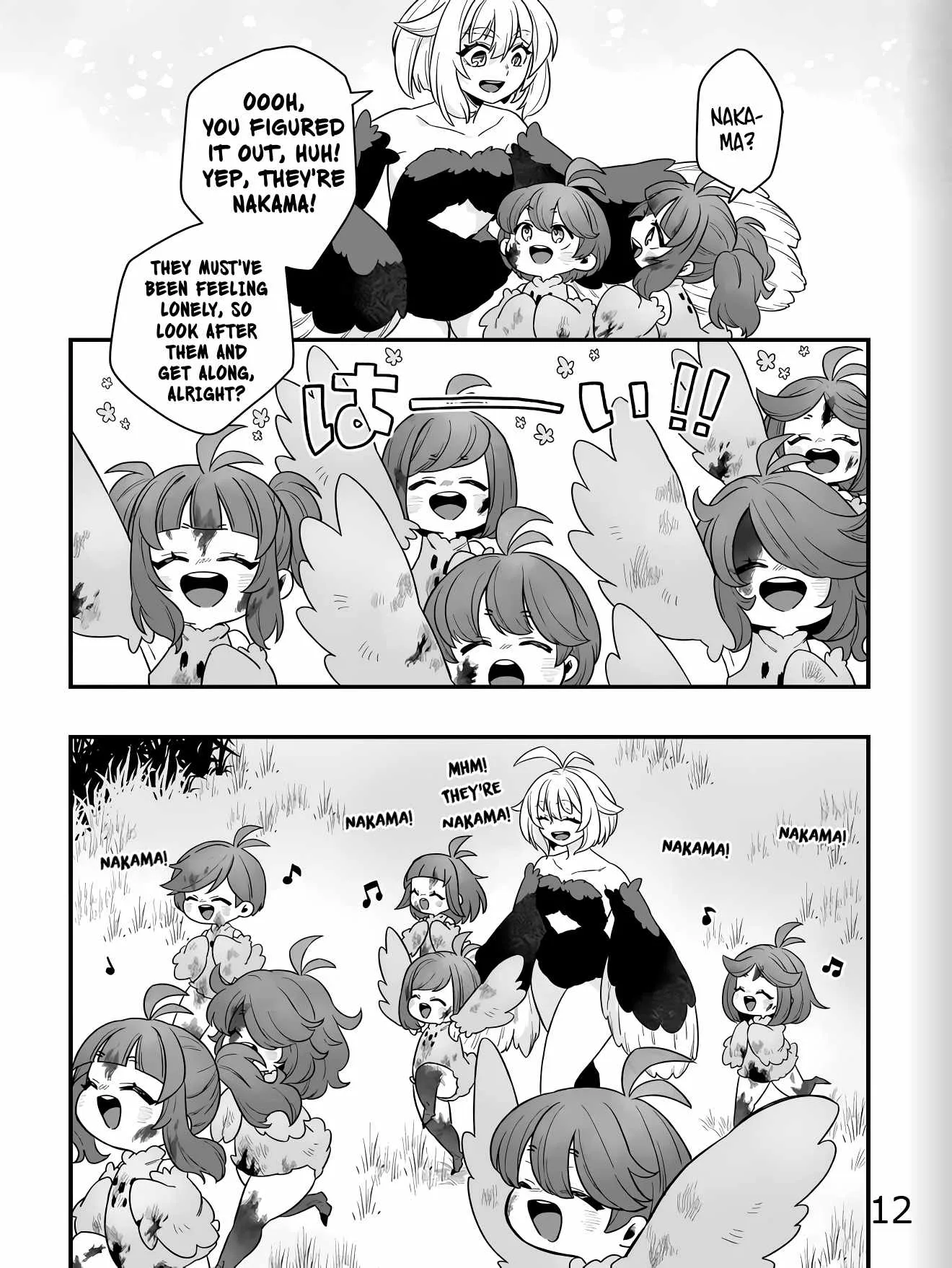 Dachoujuujin no wa Chamecha Musou Aho Kawaii Saikyou Shuzoku no Riidaa ni Narimashita Chapter 2 page 12