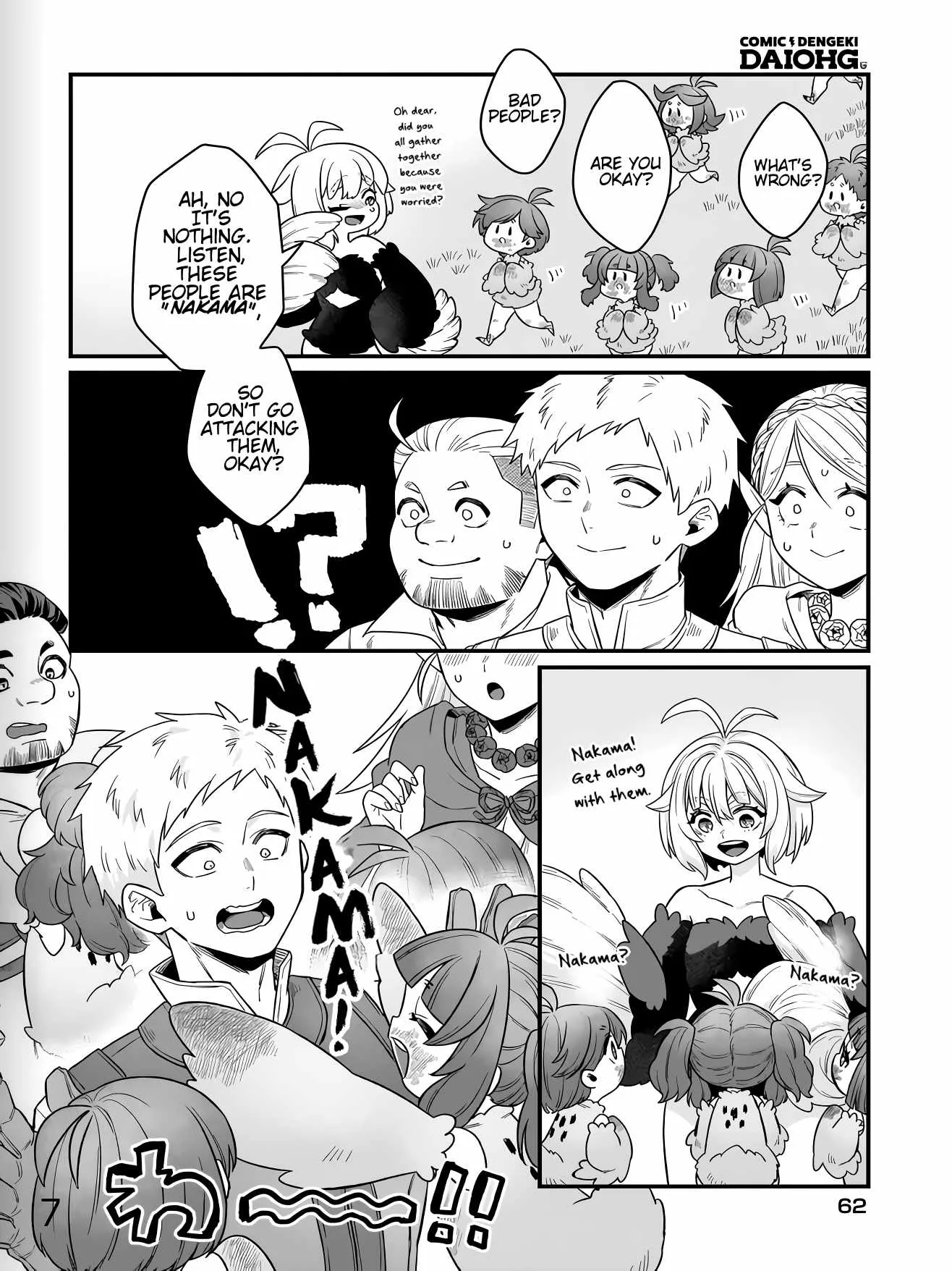 Dachoujuujin no wa Chamecha Musou Aho Kawaii Saikyou Shuzoku no Riidaa ni Narimashita Chapter 2 page 22