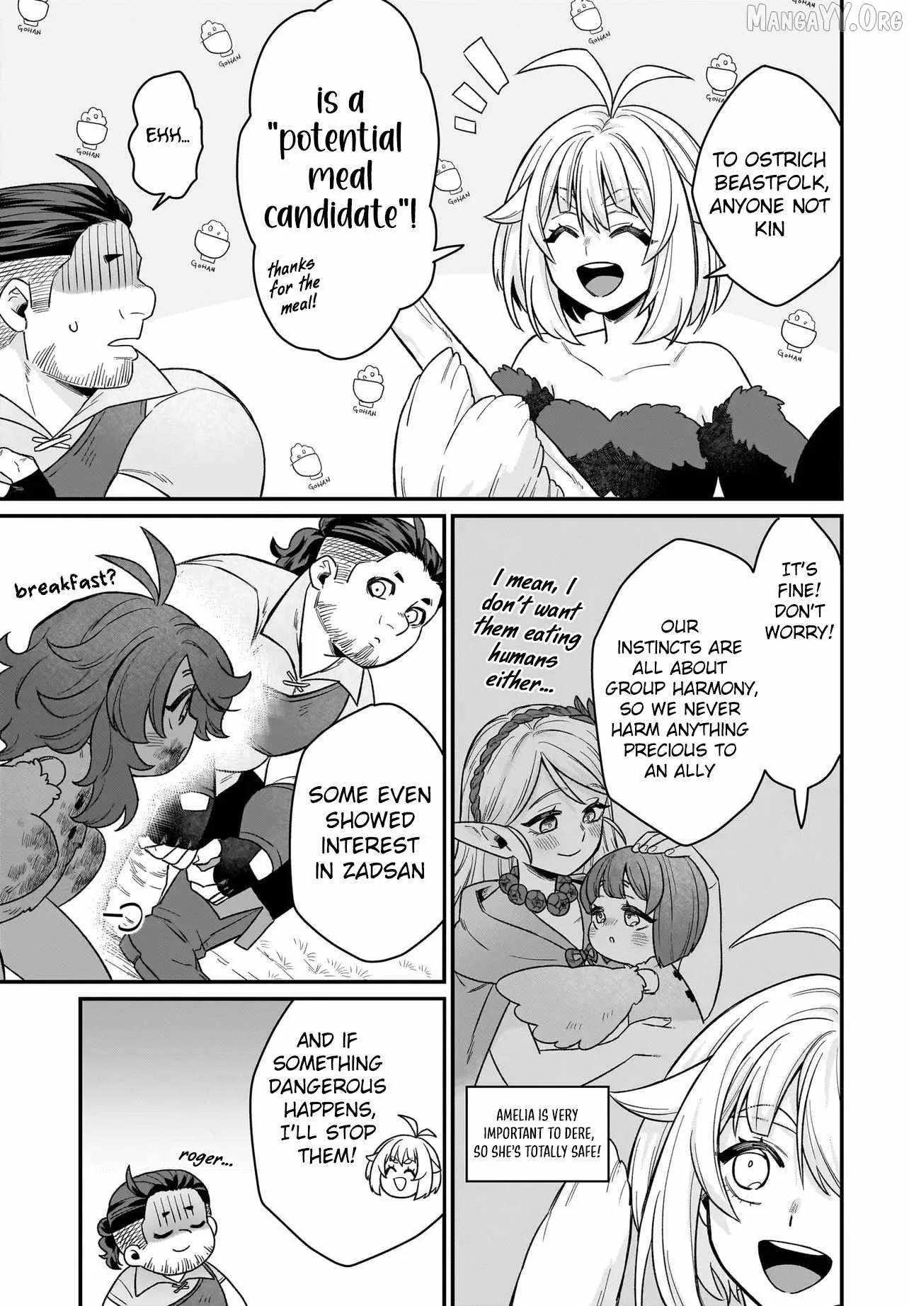 Dachoujuujin no wa Chamecha Musou Aho Kawaii Saikyou Shuzoku no Riidaa ni Narimashita Chapter 4 page 12
