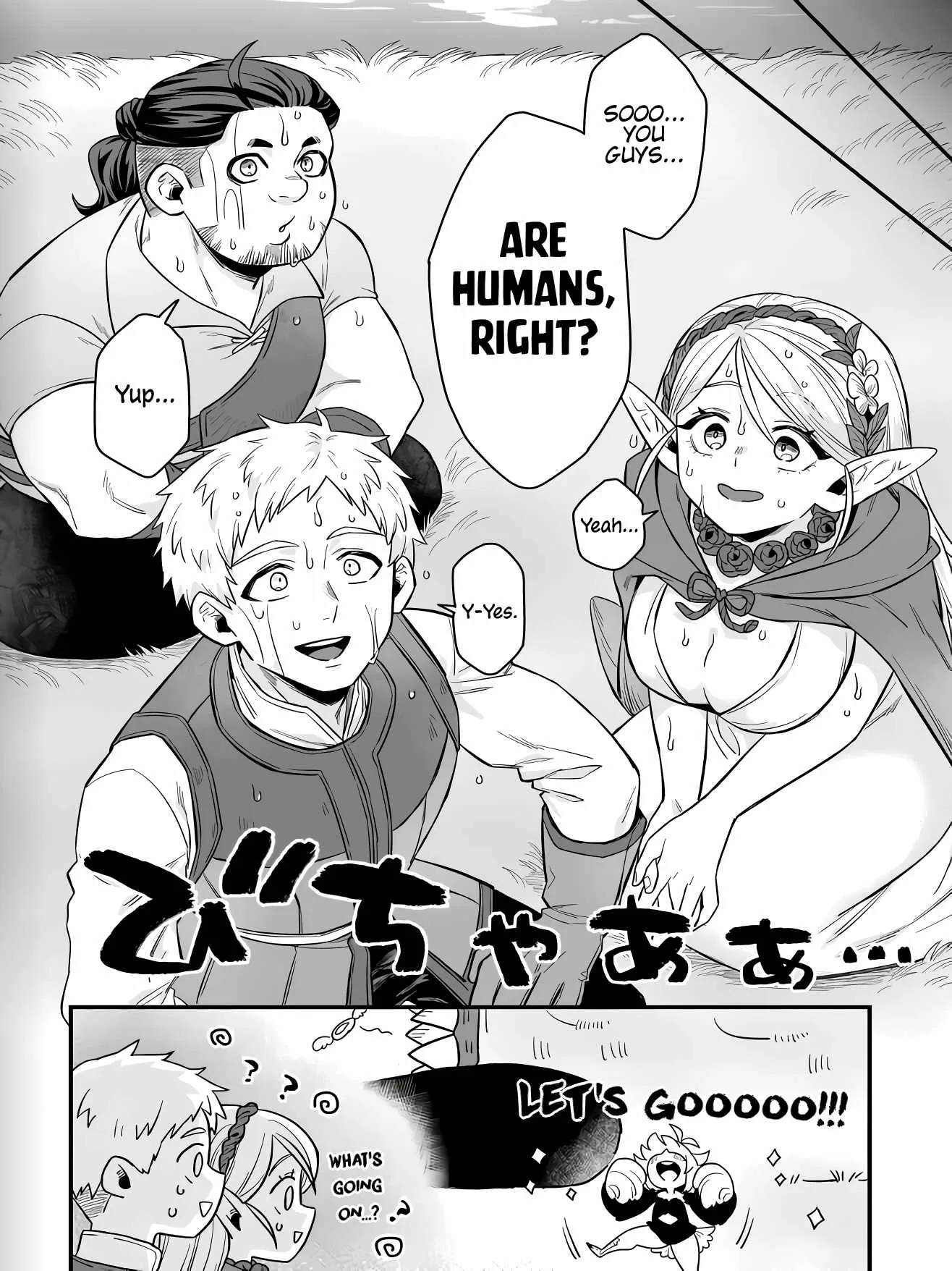 Dachoujuujin no wa Chamecha Musou Aho Kawaii Saikyou Shuzoku no Riidaa ni Narimashita Chapter 2 page 16