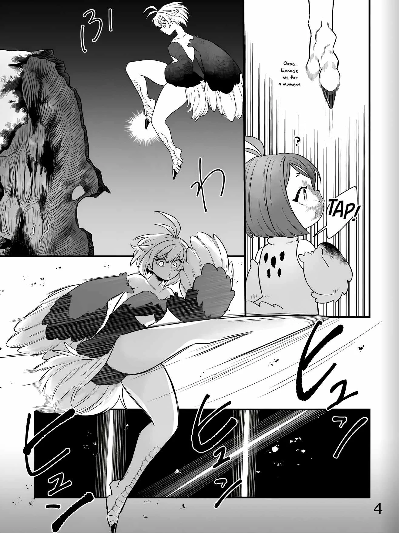 Dachoujuujin no wa Chamecha Musou Aho Kawaii Saikyou Shuzoku no Riidaa ni Narimashita Chapter 2 page 19