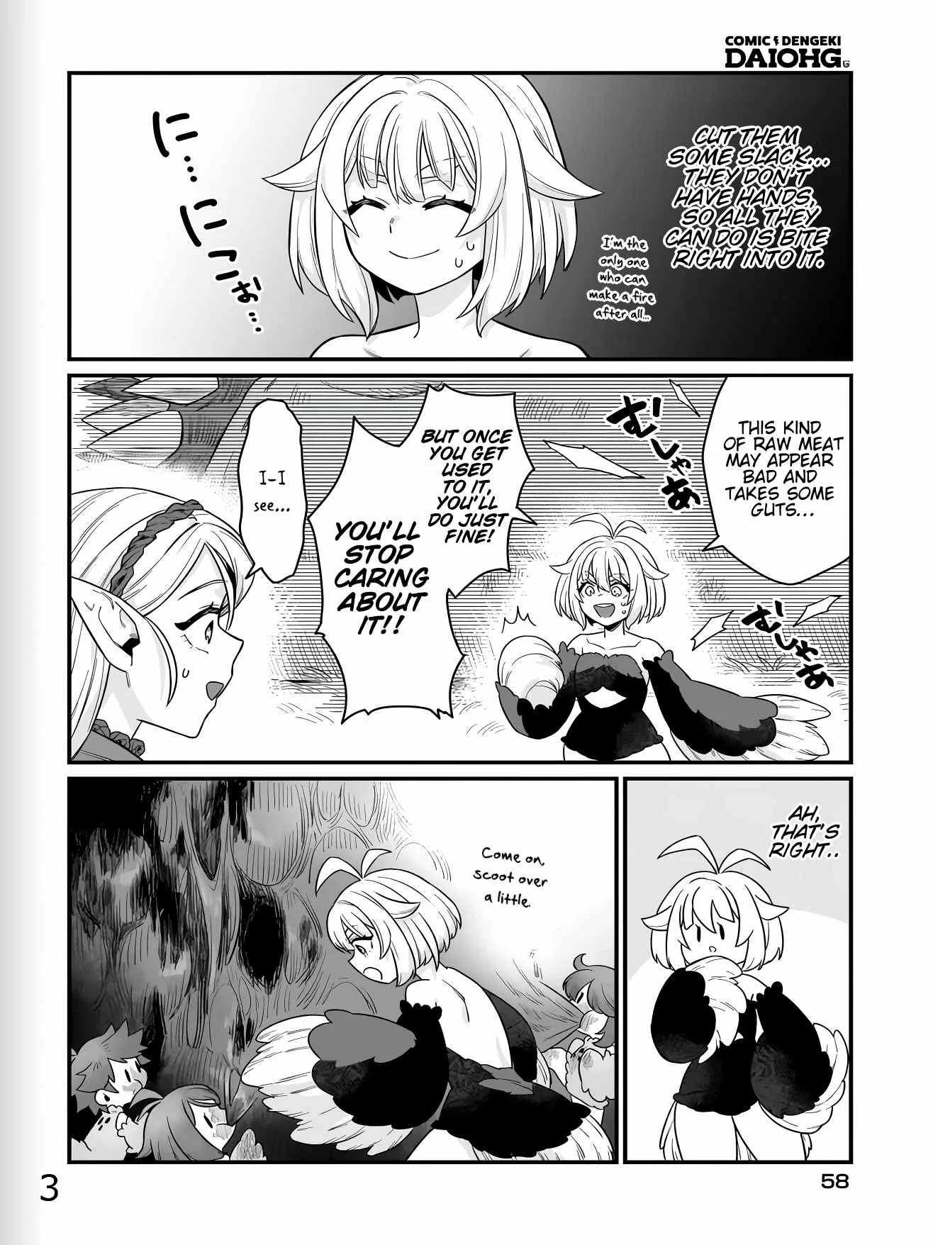 Dachoujuujin no wa Chamecha Musou Aho Kawaii Saikyou Shuzoku no Riidaa ni Narimashita Chapter 2 page 18
