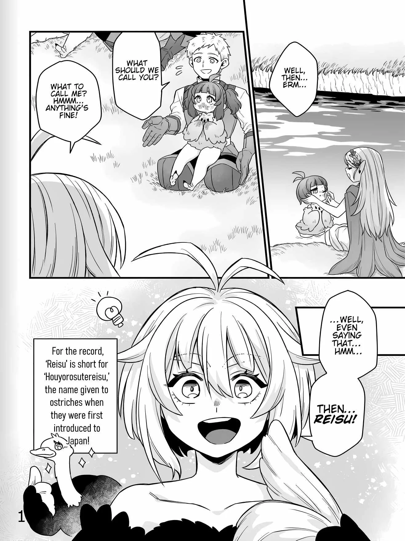 Dachoujuujin no wa Chamecha Musou Aho Kawaii Saikyou Shuzoku no Riidaa ni Narimashita Chapter 2 page 30