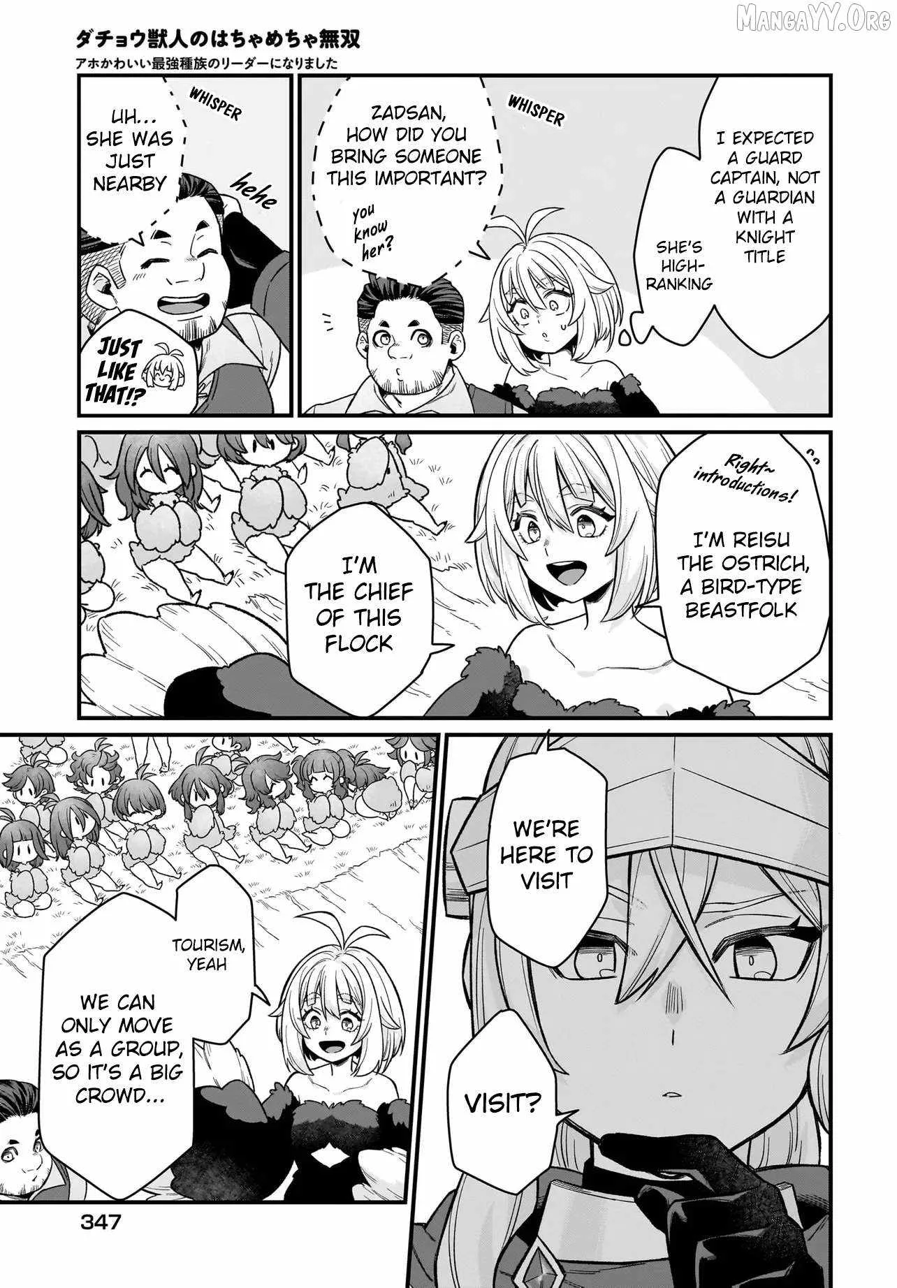Dachoujuujin no wa Chamecha Musou Aho Kawaii Saikyou Shuzoku no Riidaa ni Narimashita Chapter 4 page 24