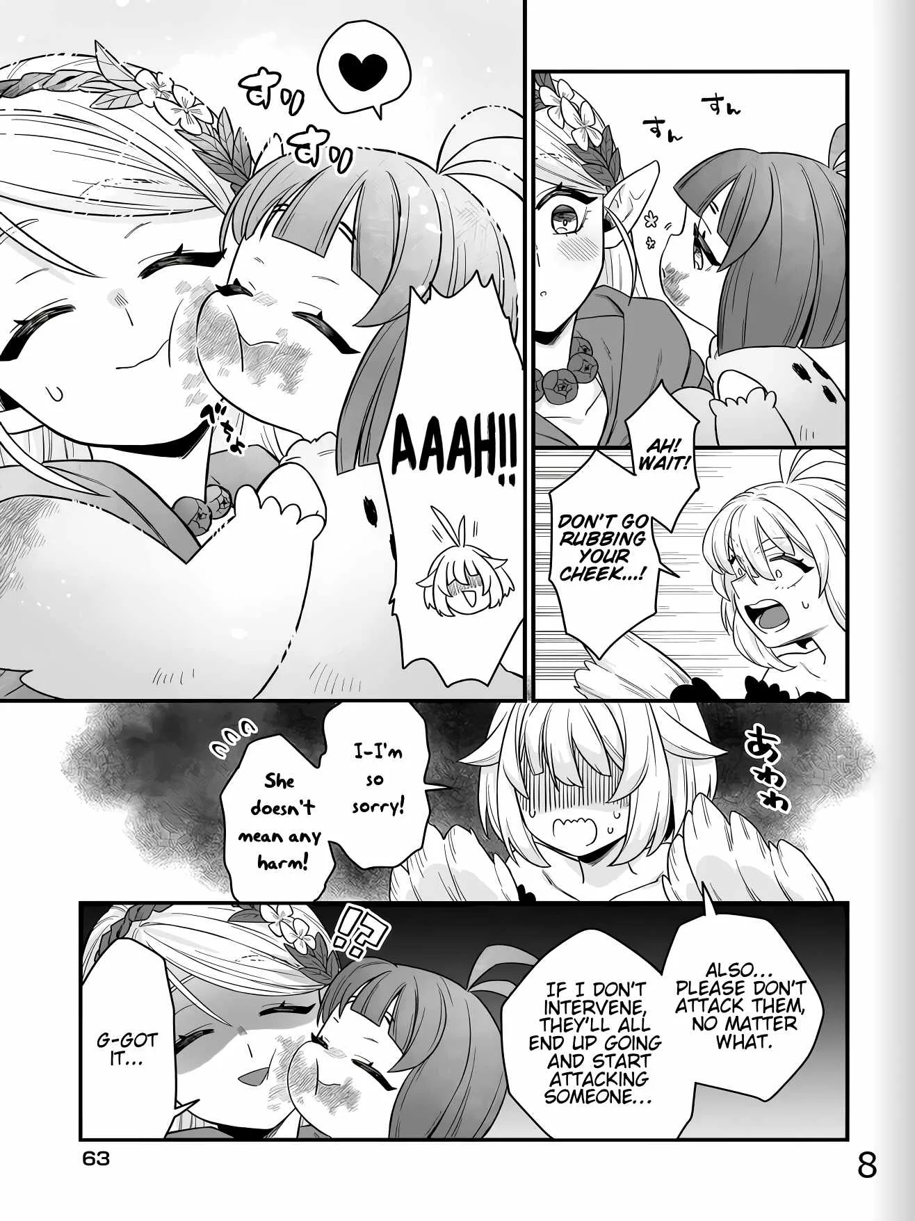 Dachoujuujin no wa Chamecha Musou Aho Kawaii Saikyou Shuzoku no Riidaa ni Narimashita Chapter 2 page 23