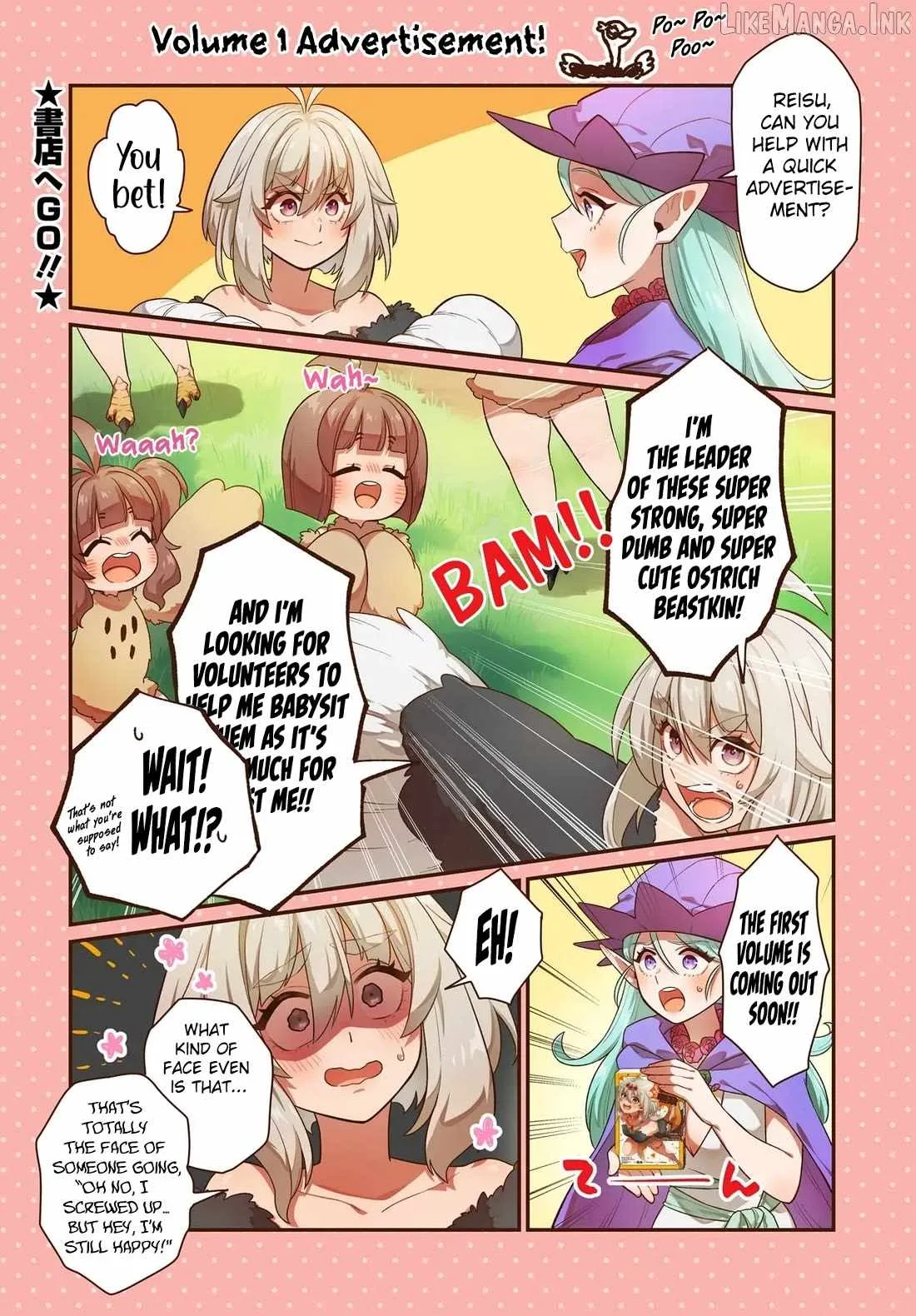 Dachoujuujin no wa Chamecha Musou Aho Kawaii Saikyou Shuzoku no Riidaa ni Narimashita Chapter 11.5 page 2