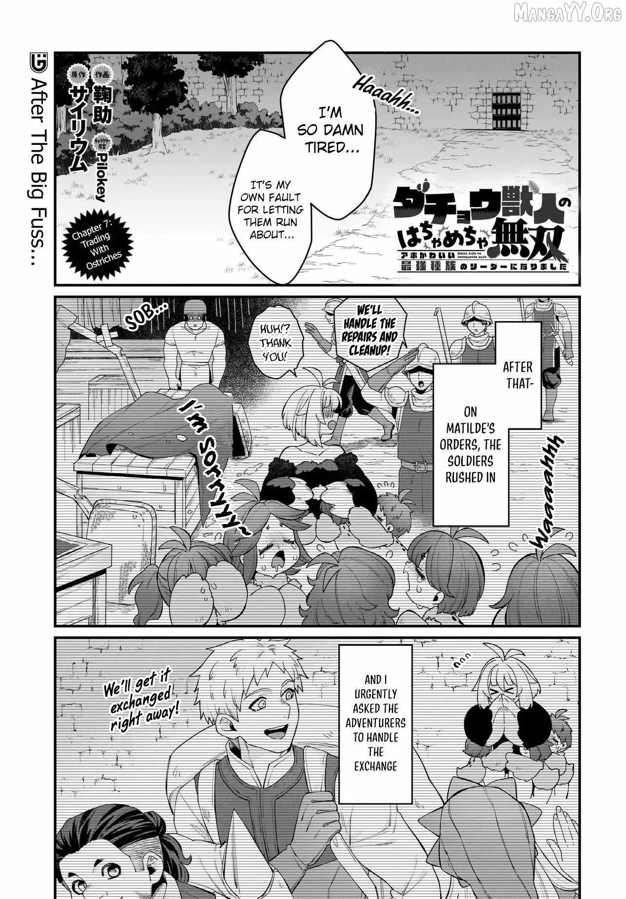 Dachoujuujin no wa Chamecha Musou Aho Kawaii Saikyou Shuzoku no Riidaa ni Narimashita Chapter 7 page 2