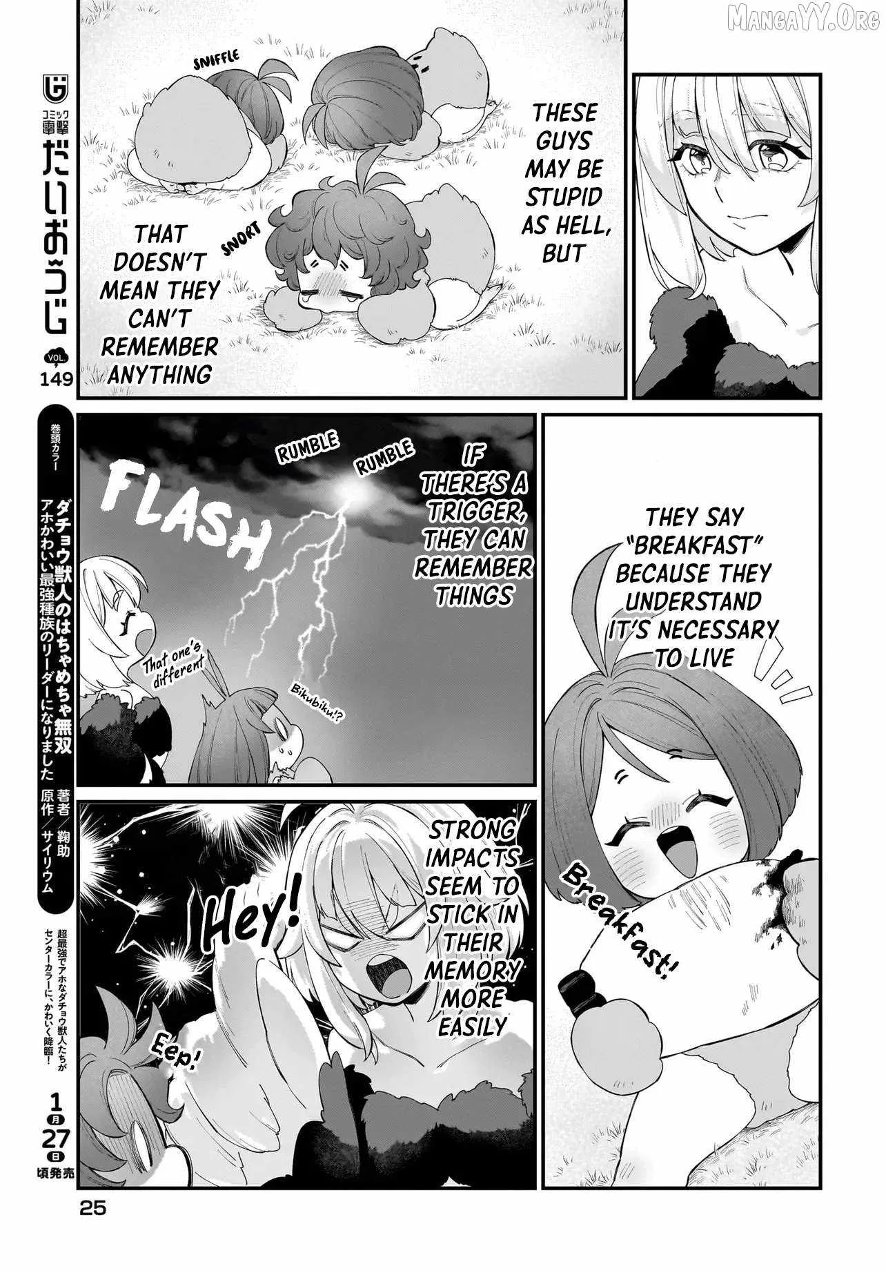 Dachoujuujin no wa Chamecha Musou Aho Kawaii Saikyou Shuzoku no Riidaa ni Narimashita Chapter 7 page 4