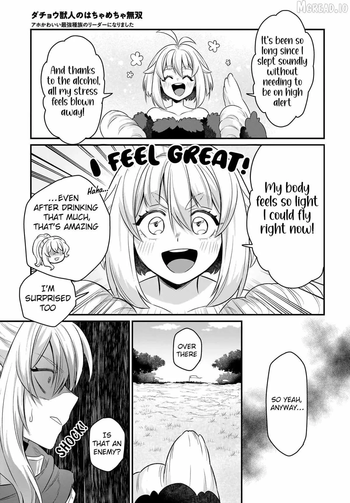 Dachoujuujin no wa Chamecha Musou Aho Kawaii Saikyou Shuzoku no Riidaa ni Narimashita Chapter 10 page 18