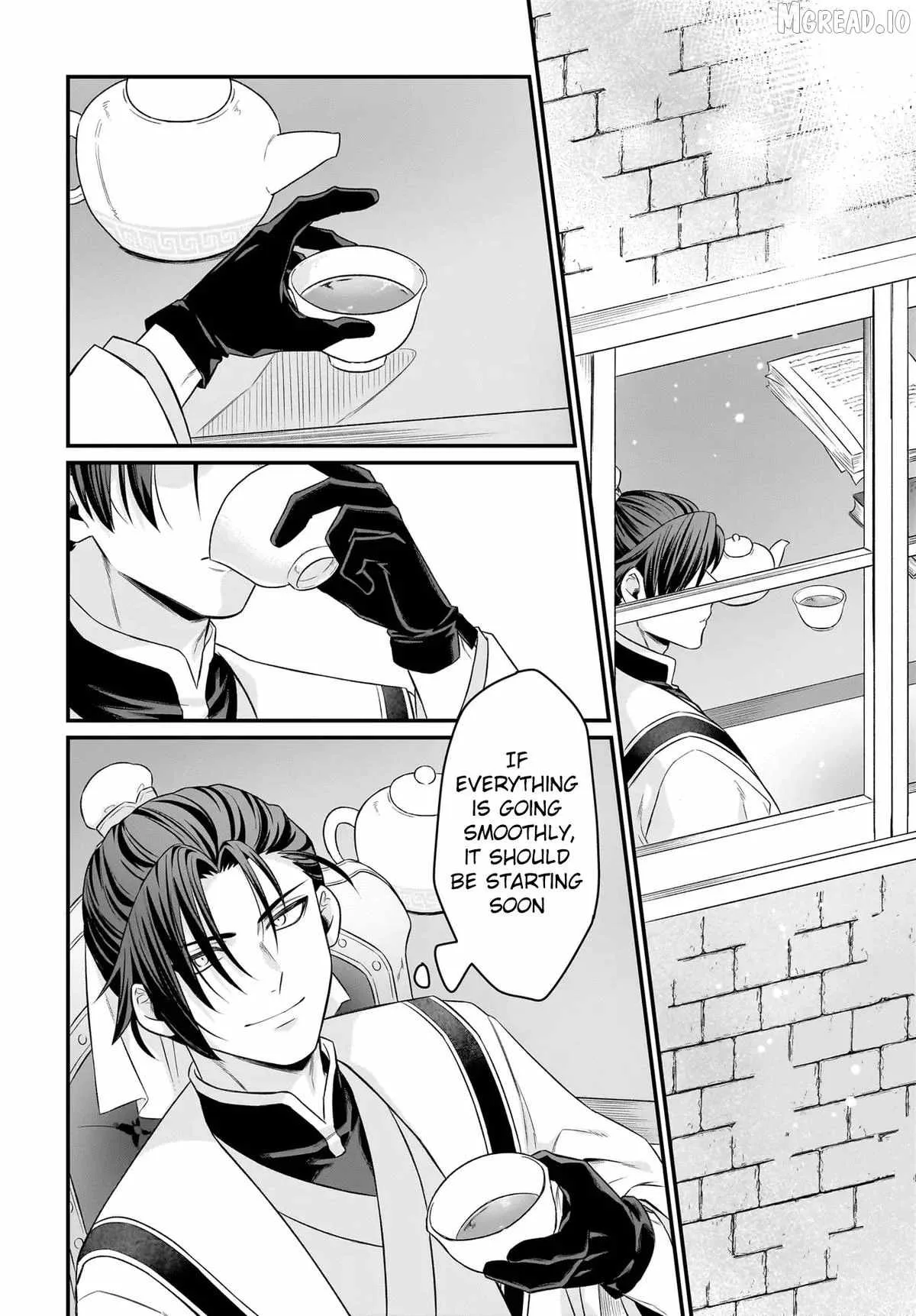 Dachoujuujin no wa Chamecha Musou Aho Kawaii Saikyou Shuzoku no Riidaa ni Narimashita Chapter 10 page 25