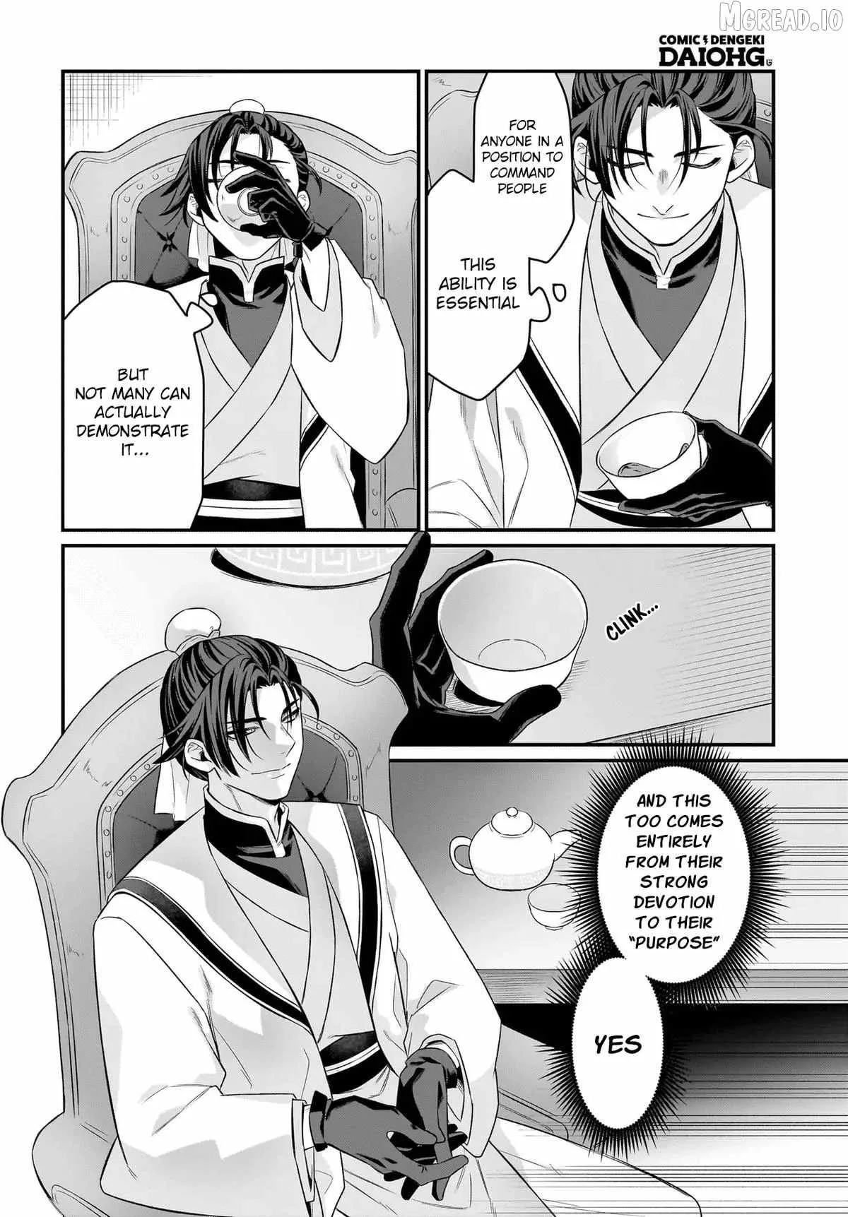 Dachoujuujin no wa Chamecha Musou Aho Kawaii Saikyou Shuzoku no Riidaa ni Narimashita Chapter 10 page 27